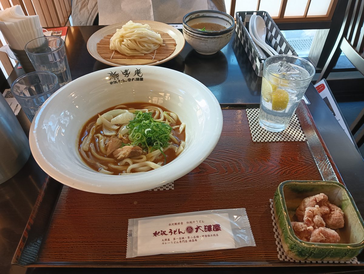 水沢うどん